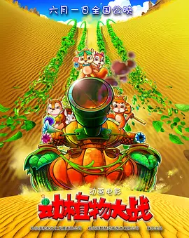 日韩欧美一区二区三区在线